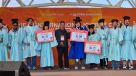 농업회사법인 제주의자랑 주식회사(4종) | 노래·챌린지로 제주 감귤 문화 현대적 전달 '장원'