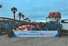 도두·조일·신천리 해녀·어업인 땀으로 지킨 제주바다