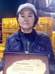 20만평 규모 밭작물 재배…고품질 생산에 매진
