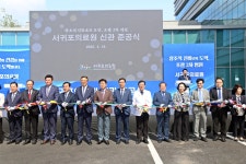 제주도 산남권 필수의료 역량 획기적 강화 기대
