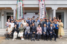 신흥2리 동백마을에 은퇴자 시설 동백언우재 개관