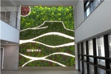 신축 성산읍사무소에 실내정원 조성