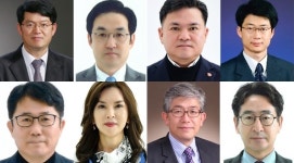 기조 양기철·혁신 김남진·건축 박재관·관광 김양보 발령