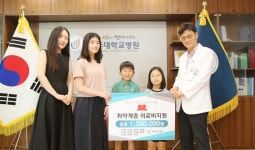 이가영씨와 제자들, 바이올린 연주회 수익금 기부