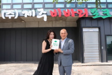 제주비바리포크, 나눔릴레이 캠페인 동참