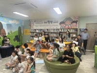 반딧불이작은도서관, 할망 이야기 진행