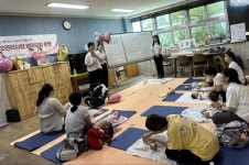 서귀포시 서부보건소, 엄마모임 운영