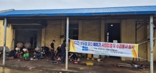 한림농협, 예취기 점검‧수리 봉사