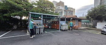 새마을지도자 외도동협, 방역활동 전개