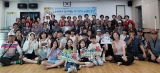 용담1동 지역사회보장협, 추석맞이 행사