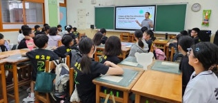 신산초, 대만 신허초등학교 방문 교류활동