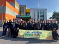 월남전참전자회 서귀포시지회, 전방부대에 감귤