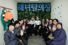 3자 협력으로 노후 곽지해녀탈의장 새단장