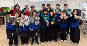 제주적십자사, 우도중학교RCY 인도주의 체험학교