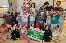 내친구어린이집, 장터 수익금 기부