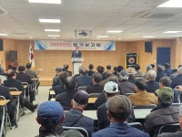 경로당 활성화 최우수상에 하효경로당