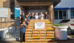 탑동보룡약국, 김장김치 기탁