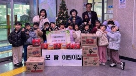 제주보람어린이집, 이웃돕기 라면 기탁