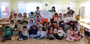 내담어린이집, 장터 수익금 전달