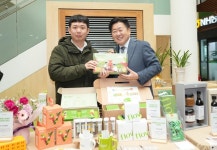 제주 자활·장애인 기관 생산 설 명절 상품 공동 전시