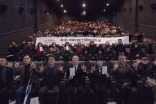 수어 보존 인식 확산·농인에 동등한 권리 주어지길