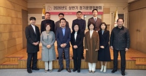 인구보건협회 제주지회, 상반기 정기운영위원회 개최