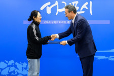 토평공업지역 명예환경감시원 위촉