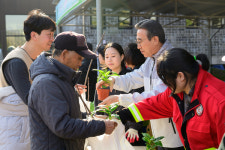 우리집 작은 숲, 내 나무 갖기 나눠주기 개최