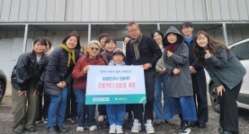 농업법인회사 한울제주, 오메기떡 후원