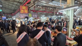 서귀포시, 민·관 합동 민생경제 활력 캠페인