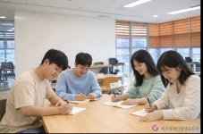 성인 발달장애인 대상 평생교육프로그램 운영