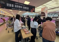 서귀포 한우, 전국 소비자 입맛 사로잡는다