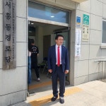 고기철, 3일 서귀포시 서홍동 경로당에서 본투표