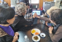 스마트폰으로 택시 호출, 번역, AI 검색까지 척척