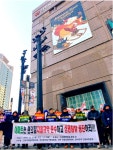 상생 외면하는 신세계...겉으론 창업안내, 물밑으론 생존권 위협