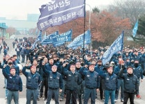 車도 안팔리는데 파업까지......車업계 노조 리스크에 떤다
