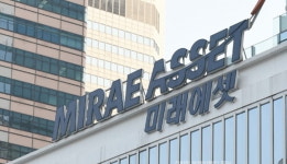 미래에셋생명, 회계 기준 위반으로 제재…PCA생명이 말썽