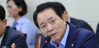 성일종 의원 