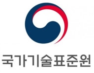 화재 위험 전기매트, 납 초과검출 의류 등 99종 리콜