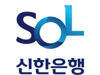 신한은행 쏠, 일주일 후 계좌잔액 예측해 준다