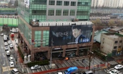 보험·카드사들 콜센터 방역 발등에 불