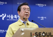 신천지 법인 결국 취소...박원순 반사회적 단체, 코로나 확산 초래