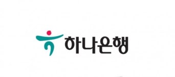 하나은행, 9개월 만에 사모펀드 판매 재개