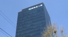 동부건설 컨소시엄, 한진중공업 매각 우선협상대상자로 선정돼