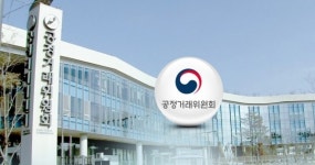 대명건설·동원로엑스 등 공정거래법 위반으로 과징금 제재