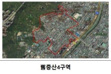 도심 공공주택 개발 1호 사업지 나와...서울 은평 증산4구역