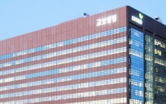 교보생명-삼덕회계법인 첫 공판···가치조작 혐의 공방