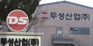 창원서 급성중독 16명 발생…노동부, 두성산업 압수수색