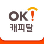 오케이-한투캐피탈, 부동산대출 비중 높아 건전성 저하부담 커