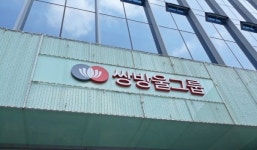 쌍방울, 매각무산 쌍용차 인수 추진…관계사 광림 주가 폭등